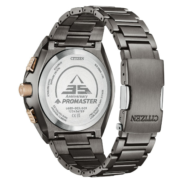 Citizen Eco-Drive Promaster JY8146-54E